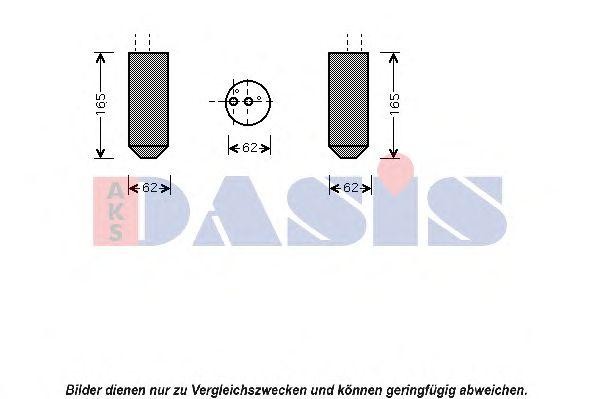 Осушитель, кондиционер 800284N AKS DASIS