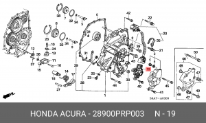 Датчик положения селектора АКПП 28900PRP003 HONDA