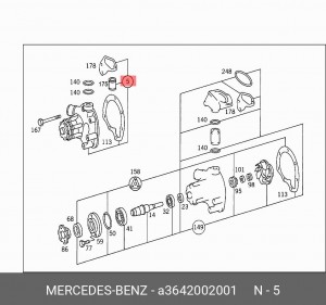 Насос - помпа системы охлаждения ДВС A3642002001 MERCEDES BENZ