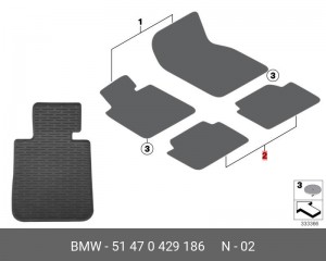 Коврики салона (комплект) 51 47 0 429 186 BMW