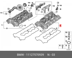 Крышка ГБЦ 11 12 7 570 939 BMW