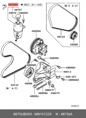 Бачок расширительный системы усилителя руля MN101235 MITSUBISHI