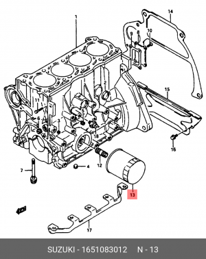 Масляный фильтр 1651083012 SUZUKI