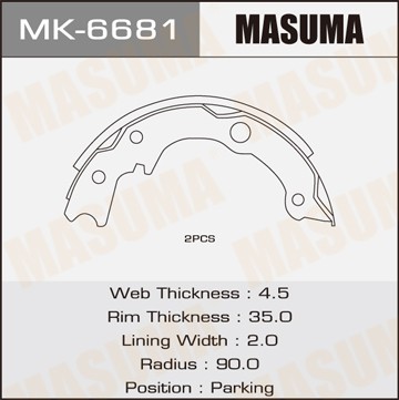 Колодки тормозные барабанные MK6681 MASUMA