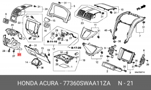 Облицовка рулевой колонки 77360SWAA11ZA HONDA