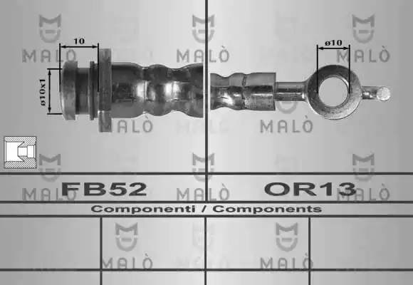 Тормозной шланг 80260 MALO