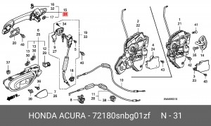 Ручка двери наружная 72180SNBG01ZF HONDA