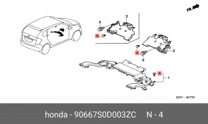 Клипса крепежная 90667S0D003ZC HONDA