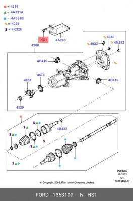 Болт крепления 1 363 199 FORD