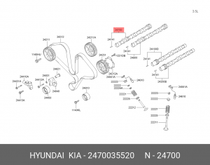 Распредвал 2470035520 HYUNDAI KIA