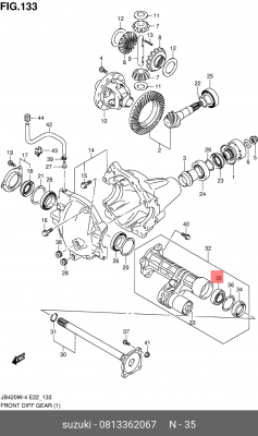 Комплект подшипника ступицы колеса 08133-62067 SUZUKI