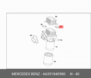 Прокладка, впускной коллектор A 639 184 09 80 SMART