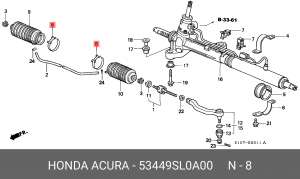 Хомут пыльника ШРУСа 53449SL0A00 HONDA