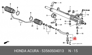 Наконечник поперечной рулевой тяги 53560-S04-013 HONDA