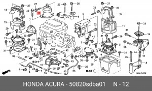 Подушка двигателя 50820-SDB-A01 HONDA