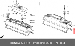 Прокладка, крышка головки цилиндра 12341P0GA00 HONDA