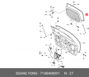 Деталь 7148408001 SSANG YONG