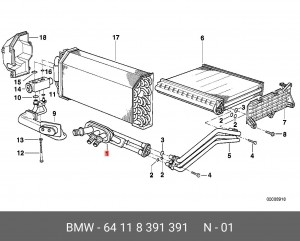 Трубка кондиционера 64 11 8 391 391 BMW