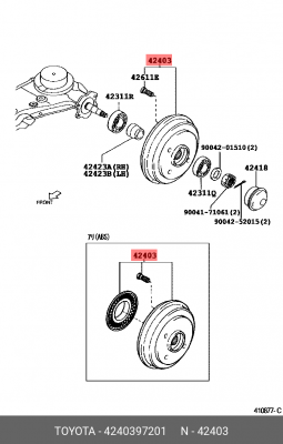 Тормозной барабан 42403-97201 DAIHATSU
