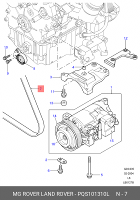 Поликлиновой ремень PQS101310L LAND ROVER