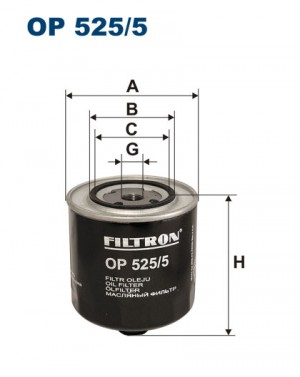 Фильтр масляный двигателя OP5255 FILTRON