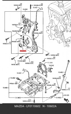 Уплотняющее кольцо, коленчатый вал LF0110602 MAZDA
