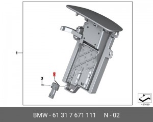 Микровыключатель 61 31 7 671 111 BMW