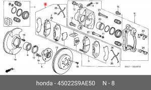 Комплект тормозных колодок, диско 45022-S9A-E50 HONDA