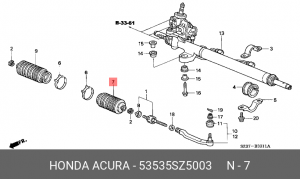 Комплект пылника, рулевое управление 53535SZ5003 HONDA
