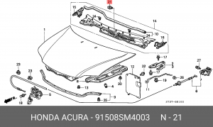 Клипса крепежная 91508SM4003 HONDA