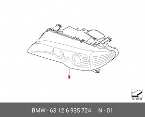 Основная фара 63 12 6 935 724 BMW