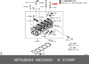 Болт головки цилидра ME203051 MITSUBISHI