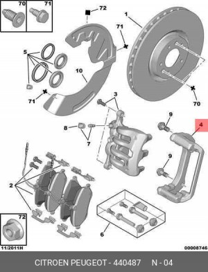 Кронштейн, корпус скобы тормоза 4404 87 CITROEN PEUGEOT