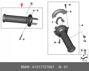 Ручка руля 61 31 7 727 067 BMW