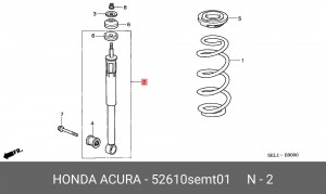 Амортизатор 52610-SEM-T01 HONDA