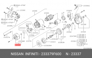 Подшипник коллектора, стартер 23337-9F600 NISSAN
