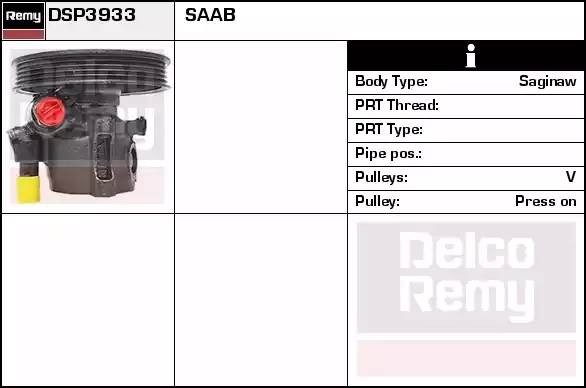 Гидравлический насос, рулевое управление DSP3933 DELCO REMY
