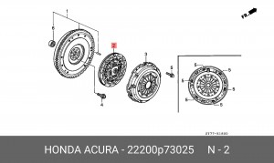 Диск сцепления 22200P73025 HONDA