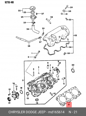 Прокладка, головка цилиндра MD16 5614 CHRYSLER