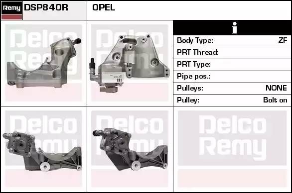 Гидравлический насос, рулевое управление DSP840R DELCO REMY