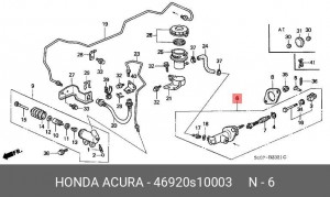 Цилиндр сцепления главный 46920S10003 HONDA