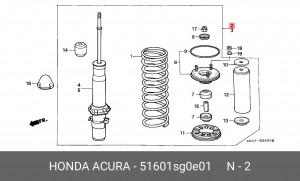 Амортизатор 51601SG0E01 HONDA