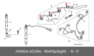 Прокладка 90405P5TG00 HONDA