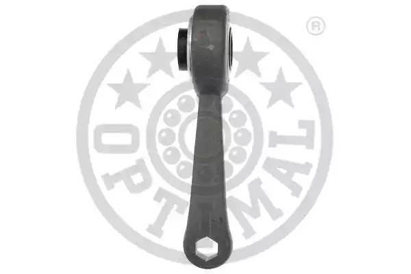 Подвеска, стабилизатор G7-1010 OPTIMAL
