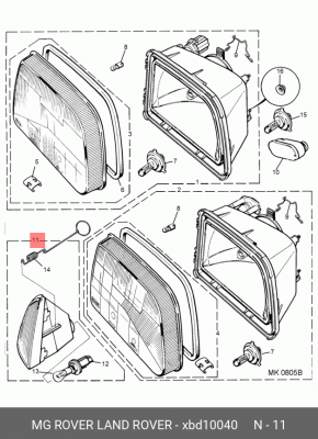 Фонарь указателя поворота XBD10040 MG ROVER LAND ROVER