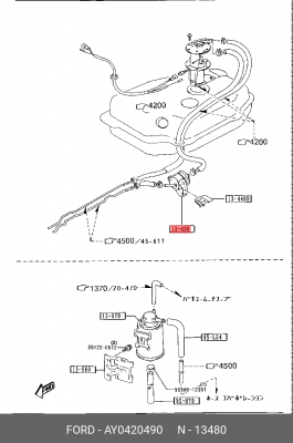 Деталь AY0420490 MAZDA