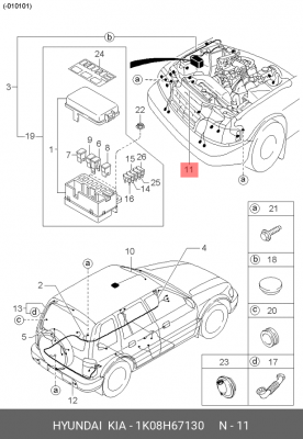 Жгут проводов моторного отсека 1K08H67130 HYUNDAI KIA