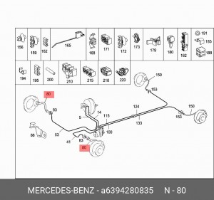 Шланг тормозной A 639 428 08 35 MERCEDES BENZ