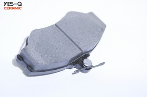Колодки тормозные дисковые ESD7025 YES Q