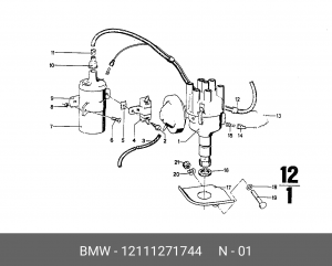 Распределитель зажигания 12 11 1 271 744 BMW